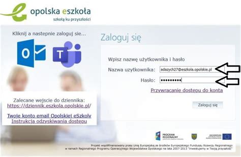 uwm.poczta|Logowanie do poczty .